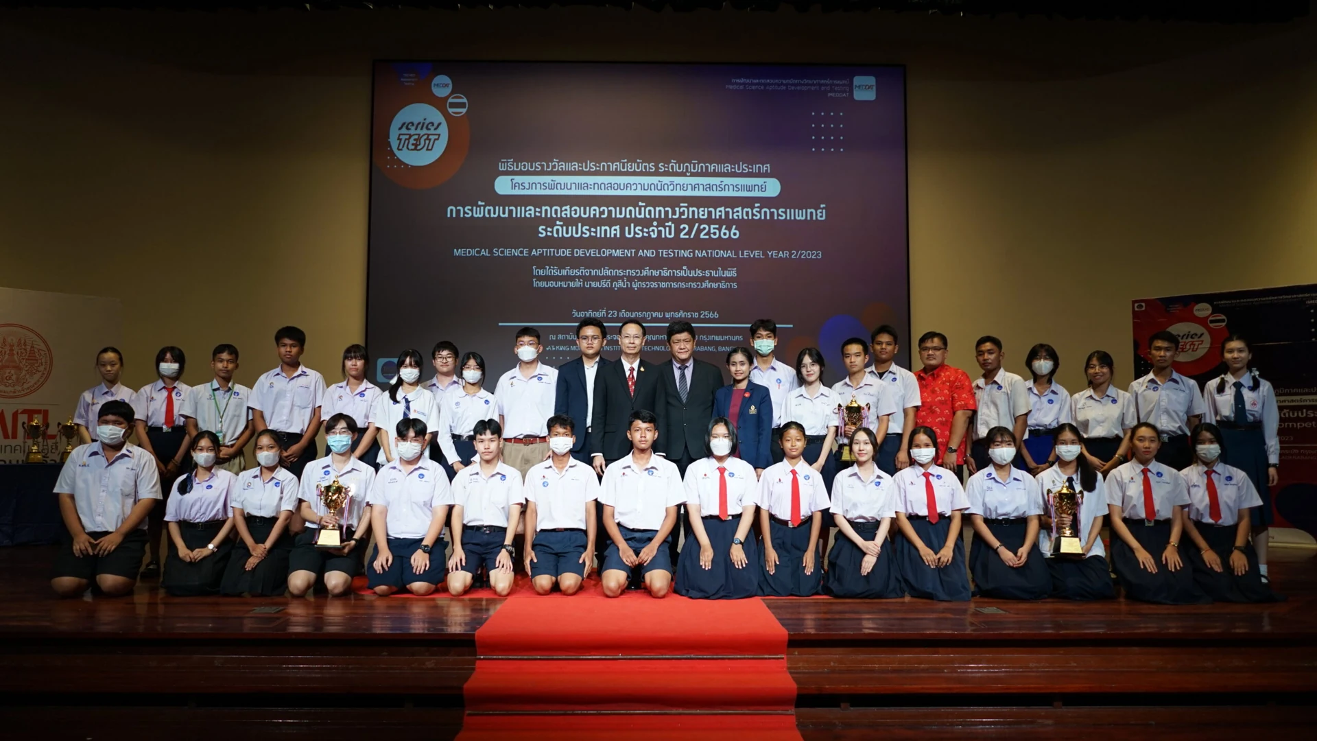 ภาพกิจกรรมรอบระดับประเทศจากคลังโครงการ