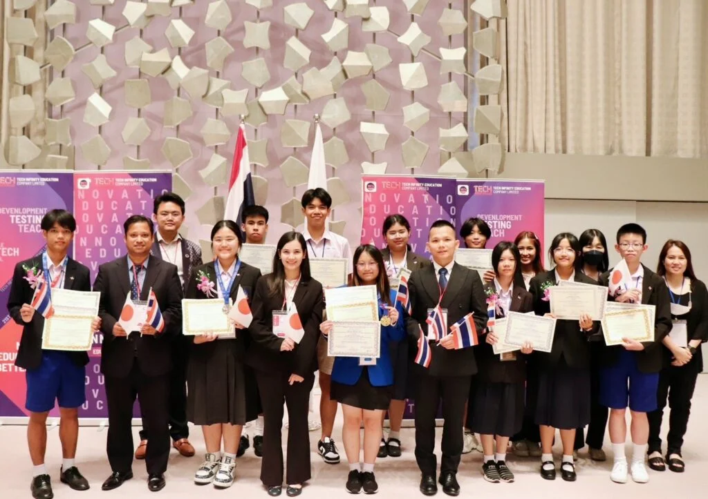 ผู้เข้าร่วม IMCT-SS 2024 ถ่ายภาพร่วมกันพร้อมประกาศนียบัตร