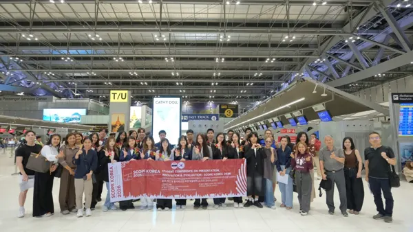 ภาพกิจกรรม · SCOPE KOREA · สิงหาคม 2569