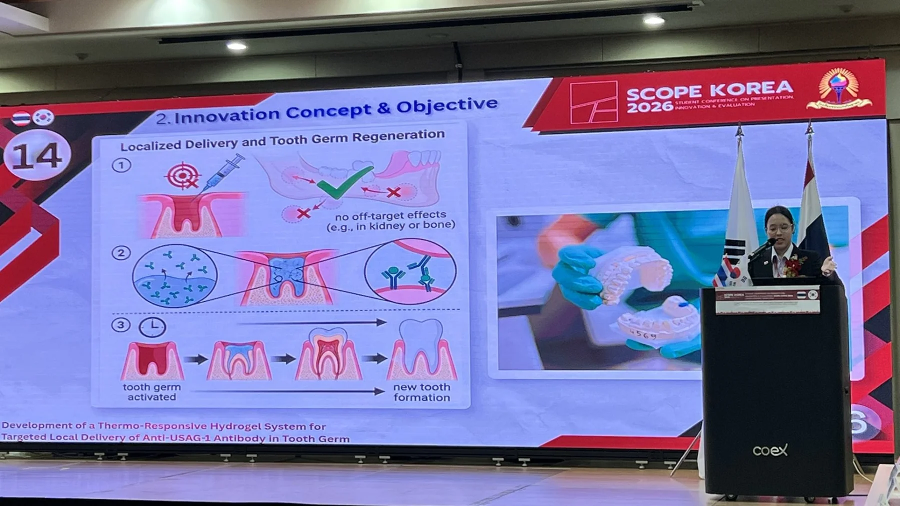 Oral presentation · SCOPE KOREA